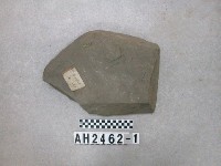 藏品(大型石料)的圖片